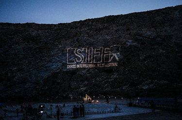 siff0.560