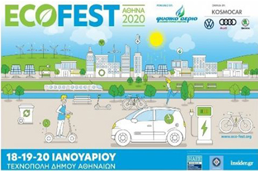 Eco-Fest